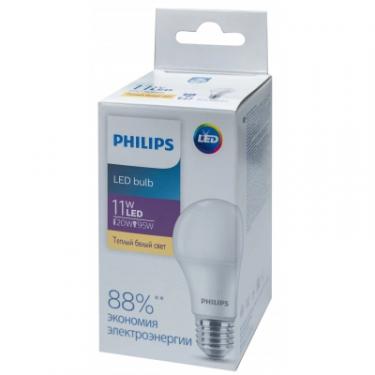 Лампочка Philips Ecohome LED Bulb 11W E27 3000K 1PF/20RCA Фото 1