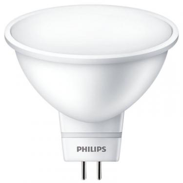 Лампочка Philips LED spot 3-35W 120D 4000K 220V Фото