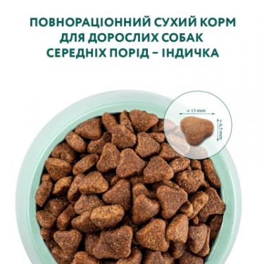 Сухой корм для собак Optimeal для середніх порід зі смаком індички 12 кг Фото 3