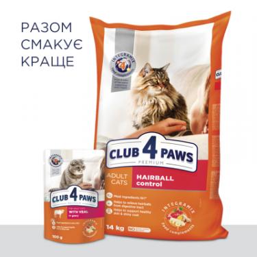 Сухой корм для кошек Club 4 Paws Преміум. З ефектом виведення шерсті 14 кг Фото 7