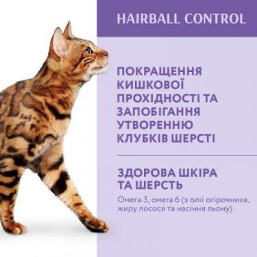 Сухой корм для кошек Optimeal з ефектом виведення шерсті - качка 650 г + 650 г Фото 2