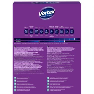 Таблетки для посудомоечных машин Vortex All in 1 95 шт + 95 шт. Фото 1