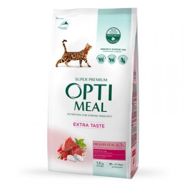 Сухой корм для кошек Optimeal зі смаком телятини 1.5 кг Фото
