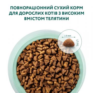 Сухой корм для кошек Optimeal зі смаком телятини 1.5 кг Фото 3