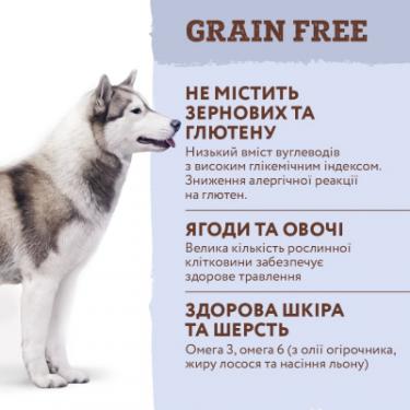 Сухой корм для собак Optimeal беззерновий для всіх порід - качка й овочі 1.5 кг Фото 2