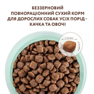 Сухой корм для собак Optimeal беззерновий для всіх порід - качка й овочі 1.5 кг Фото 3