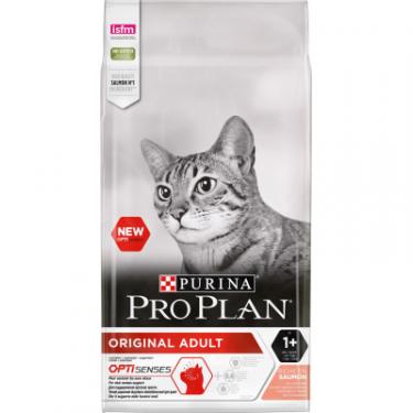 Сухой корм для кошек Purina Pro Plan Original з лососем 10 кг Фото 1