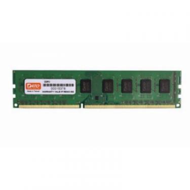 Модуль памяти для компьютера Dato DDR3 8GB 1600 MHz Фото 1