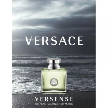 Туалетная вода Versace Versense 100 мл Фото 2