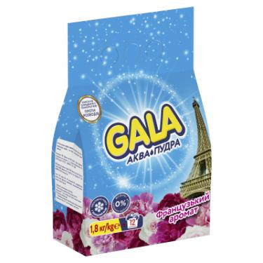 Стиральный порошок Gala Аква-Пудра Французький аромат 1.8 кг Фото 1