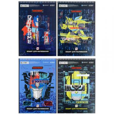 Альбом для рисования Kite Transformers, 30 аркушів Фото