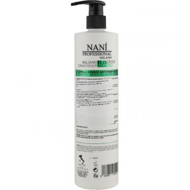 Кондиционер для волос Nani Professional Milano Antidandruff для схильного до жирності й лупи воло Фото 1