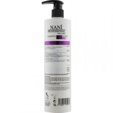 Шампунь Nani Professional Milano Anti-Age для тонкого і ослабленого волосся 500 мл Фото 1