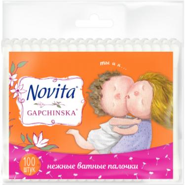 Ватные палочки Novita Gapchinska в поліетиленовому пакеті 100 шт. Фото