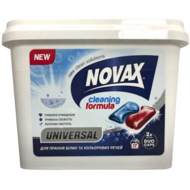 Капсулы для стирки Novax Universal 17 шт. Фото