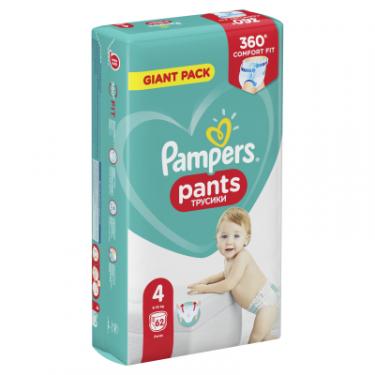 Подгузники Pampers трусики Pants Maxi Розмір 4 (9-15 кг), 62 шт Фото 2
