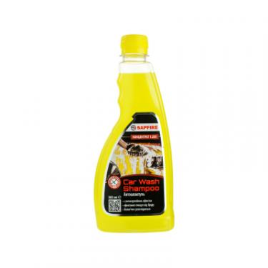 Автошампунь SAPFIRE Car Wash Shampoo 500 мл Фото