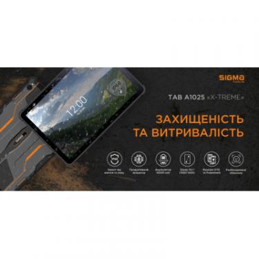 Планшет Sigma Tab A1025 X-treme 10.1" 4G 4/64GB Black-orange Фото 8