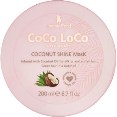 Маска для волос Lee Stafford Coco Loco з кокосовою олією 200 мл Фото 1
