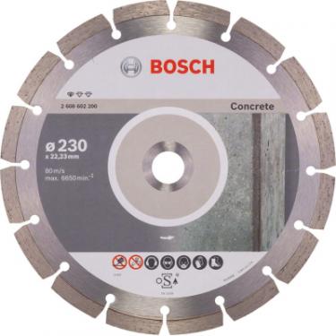 Диск пильный Bosch Standard for Concrete 230-22.23, по бетону Фото