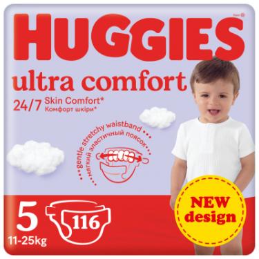 Подгузники Huggies Ultra Comfort 5 (12-22 кг) M-Pack 116 шт Фото