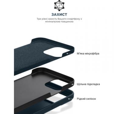 Чехол для мобильного телефона Armorstandart ICON2 Case Apple iPhone 11 Midnight Blue Фото 5