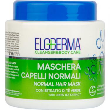 Маска для волос Eloderma для нормального волосся з екстрактом зеленого чаю Фото