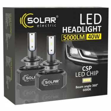 Автолампа SOLAR H7 LED 12/24V 40W 5000Lm 6000K, CSP1860 Фото 2