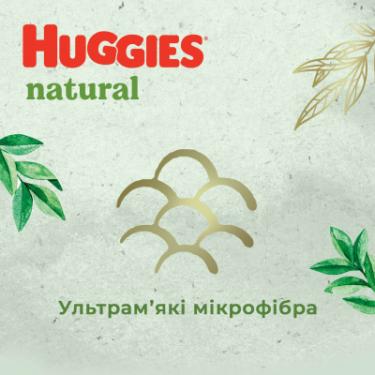 Подгузники Huggies Natural Pants Mega 6 (від 15 кг) 26 шт Фото 9