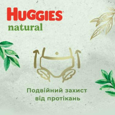Подгузники Huggies Natural Pants Mega 6 (від 15 кг) 26 шт Фото 10
