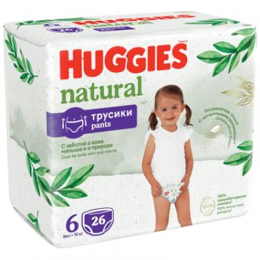 Подгузники Huggies Natural Pants Mega 6 (від 15 кг) 26 шт Фото 2
