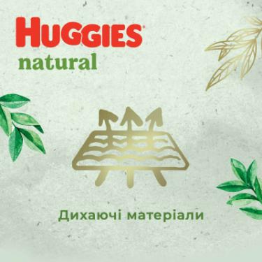 Подгузники Huggies Natural Pants Mega 6 (від 15 кг) 26 шт Фото 7