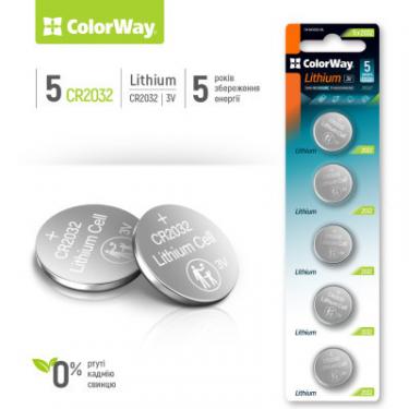 Батарейка ColorWay CR 2032 Lithium Power (літієві) * 5 blister Фото 1