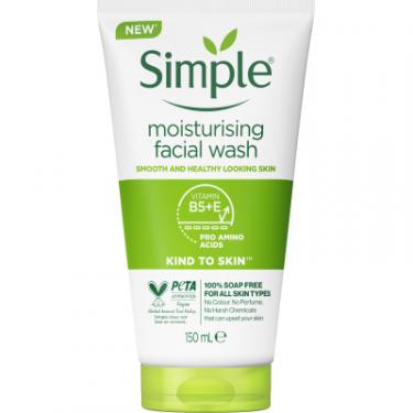 Гель для умывания Simple Kind to Skin Moisturising Facial Wash 150 мл Фото