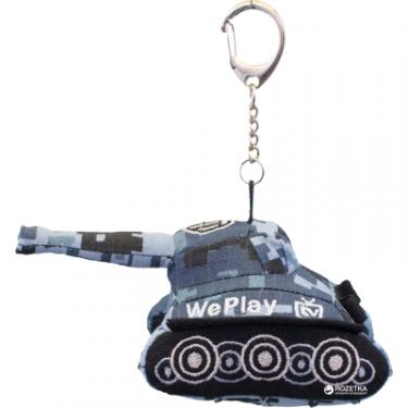 Брелок WP Merchandise World of Tanks 14 см сірий Фото