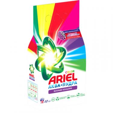 Стиральный порошок Ariel Аква-Пудра Color 2.7 кг Фото 1