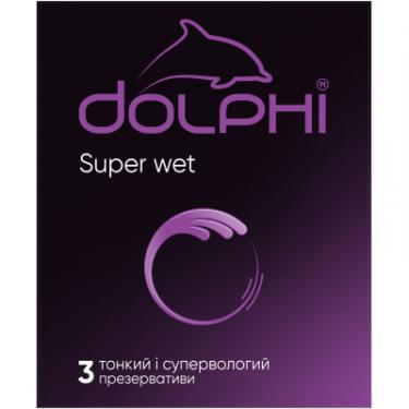 Презервативы Dolphi Super Wet 3 шт. Фото