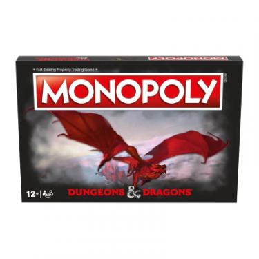 Настольная игра Winning Moves Dungeons and Dragons Monopoly Фото 1
