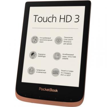 Электронная книга Pocketbook 632 Touch HD 3 Spicy Copper Фото 2