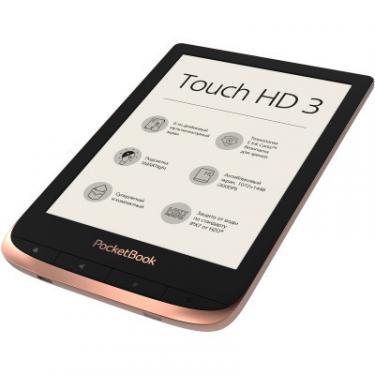 Электронная книга Pocketbook 632 Touch HD 3 Spicy Copper Фото 4
