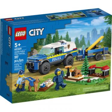 Конструктор LEGO City Мобільний майданчик для дресування поліцейськ Фото