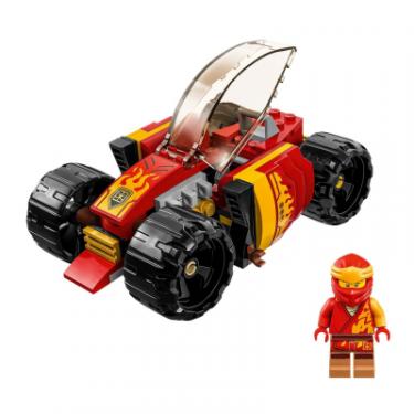 Конструктор LEGO Ninjago Гоночний автомобіль ніндзя Кая EVO 94 дета Фото 2