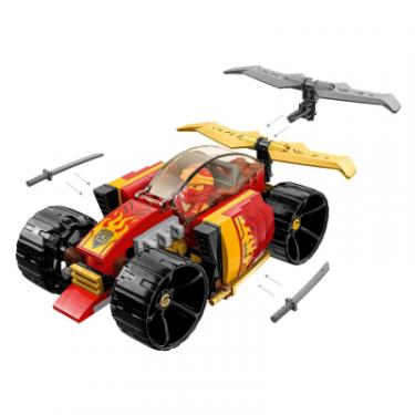 Конструктор LEGO Ninjago Гоночний автомобіль ніндзя Кая EVO 94 дета Фото 3