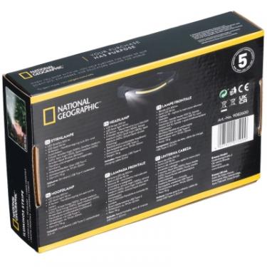 Фонарь National Geographic Iluminos Stripe 300 lm + 90 Lm USB Rechargeable Фото 5