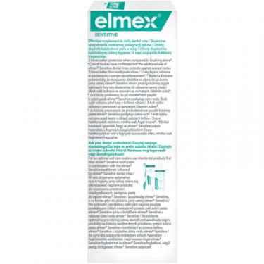 Ополаскиватель для полости рта Elmex Sensitive Plus 400 мл Фото 6