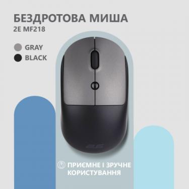 Мышка 2E MF218 Silent Wireless/Bluetooth Black/Grey Фото 1