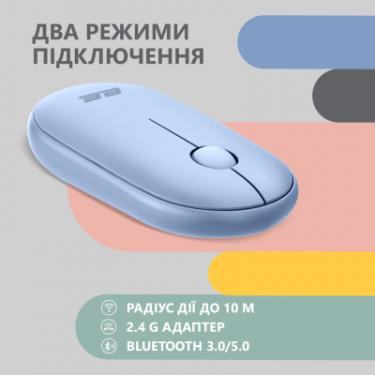 Мышка 2E MF300 Silent Wireless/Bluetooth Stone Blue Фото 4