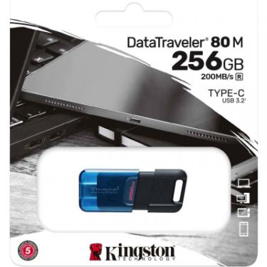 USB флеш накопитель Kingston 256 GB DataTraveler 80 M USB-C 3.2 Фото 3