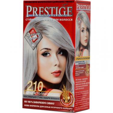Краска для волос Vip's Prestige 210 - Сріблясто-платиновий 115 мл Фото