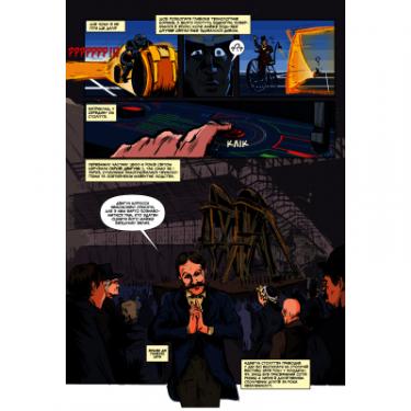 Комикс Yakaboo Publishing Історія відеоігор в коміксах - Джонатан Геннесі, Д Фото 10